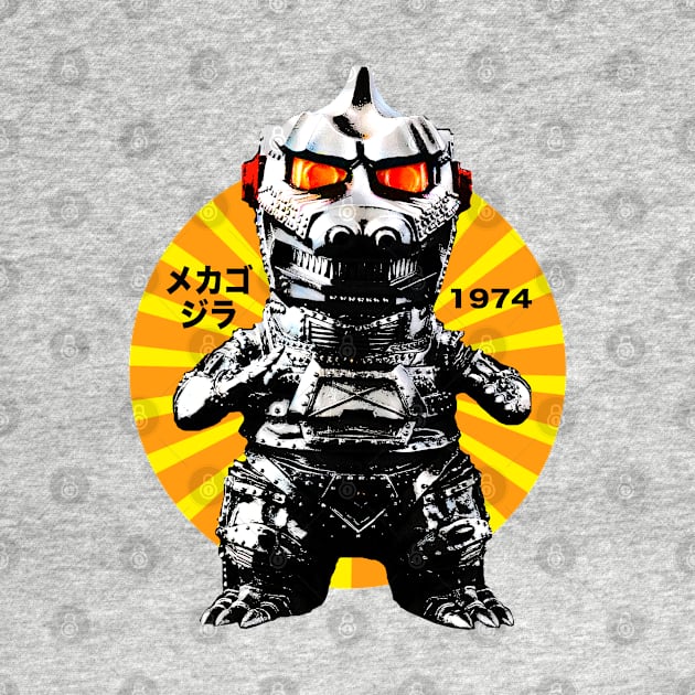 Mechagodzilla Chibi Exclusive by Pop Fan Shop